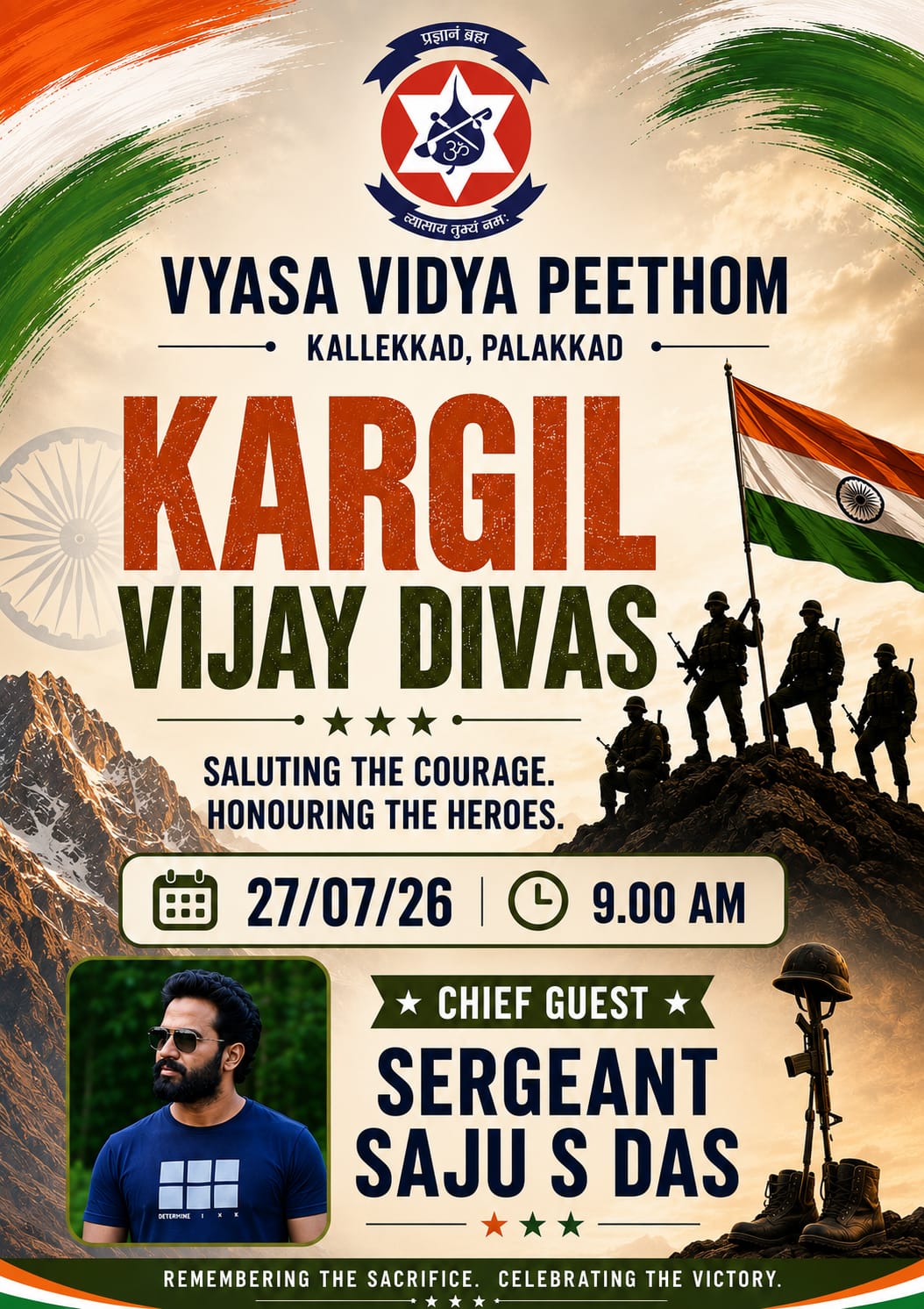KARGIL VIJAY DIWAS 2026
