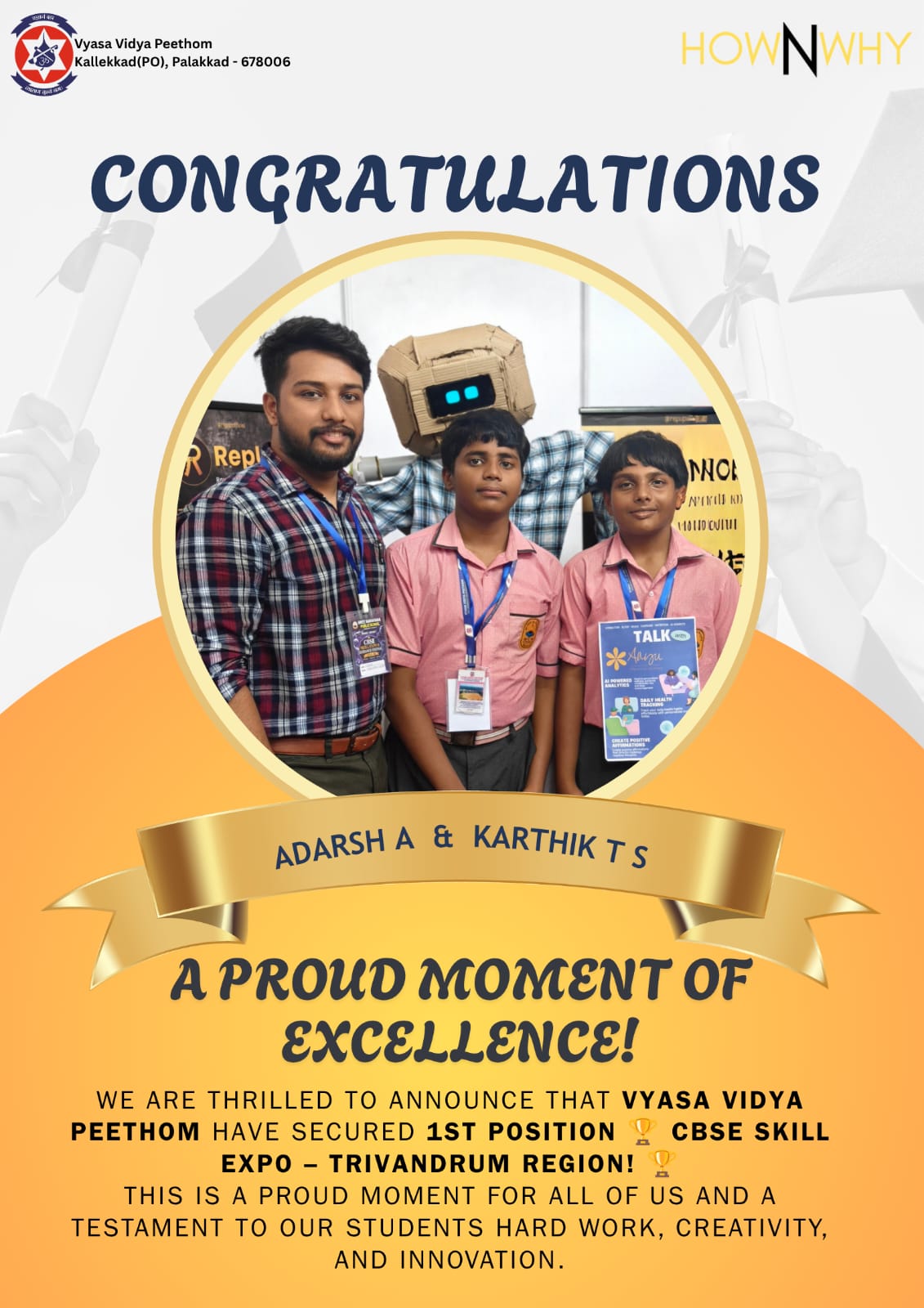 CBSE SKILL EXPO- TRIVANDRUM REGION 2026