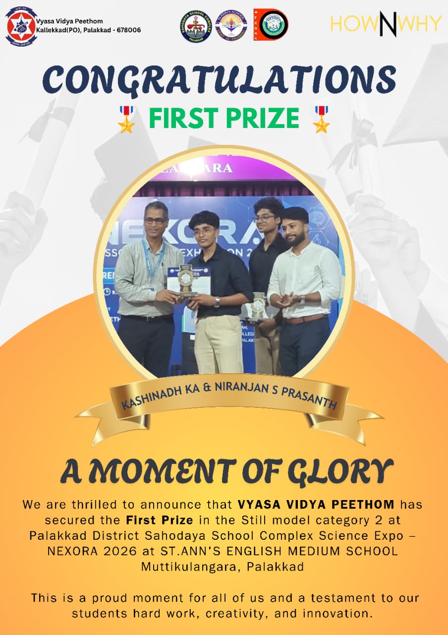 SCIENCE EXPO-NEXORA 2026- FIRST PRIZE